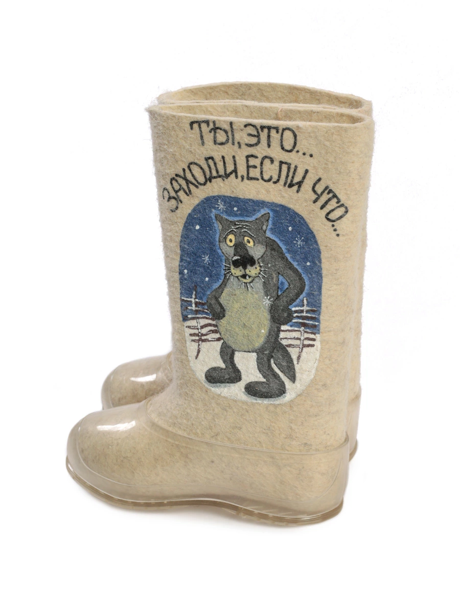 Валенки с галошами и росписью Волк и зима